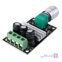 ماژول PWM (کنترل دور موتور ) مدل 1203