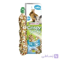 میان وعده تشویقی 2 عددی علوفه کوهی ورسلاگا mega sticks