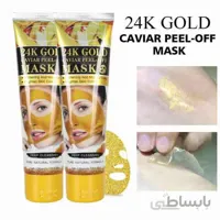 گلد ماسک 24 عیار آیچون بیوتی