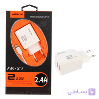شارژر Arson An-27 2Port + کابل Type-C ا Arson An-27 2Port Wall Charger + Type-C Cable