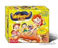 بازی بازی سیبیلوها زینگو