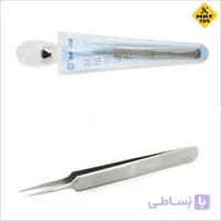 پنس سرصاف سانشاین SUNSHINE SH-11