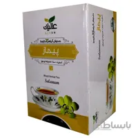 دمنوش ترکیبی پیماز عالیان سبز (ملین)