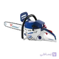 اره موتوری زوماکس (ZOMAX) مدل 5450
