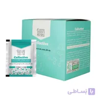 پودر آشامیدنی کلاژن (Collactive) بسته 30عددی