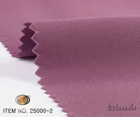 ساتن کش ماردین کد 780591