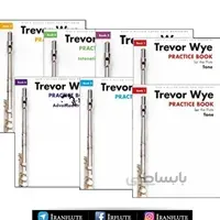 مجموعه کتابهای آموزش و تمرین فلوت کلیددار | Trevor Wye - Books Collection