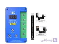 پروگرمر فیس ایدی ایفون +5 فلت I2C V8I