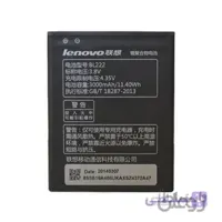 باتری لنوو Lenovo S660 مدل BL222