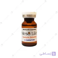 کوکتل مزوتراپی 10 سی سی اسپانیایی مزولایک مدل ال-کارنیتین Mesotherapy cocktail Mesolike L-Carnitine 10cc