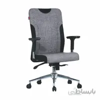 صندلی اداری کارمندی K620 - ایرانیان چوب
