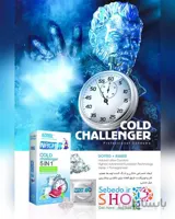 کاندوم 3 عددی 5 در یک سرد ناچ کدکس ا Kodex Cold Challenger 5in1 Condom 3PSC