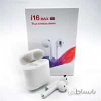 هندزفری بی سیم مدل I16 MAX ا Wireless Handsfree Model I16 MAX