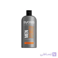 شامپو تقویت کننده مردانه پاور سایوس Syoss ا برند :