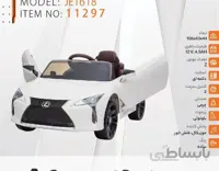 ماشین شارژی لکسوس کد 11297 مدل Lexus JE1618