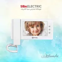 آیفون تصویری اف اف C70 | سیبا الکتریک