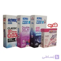 پک ویژه کاندوم های خاردار تاخیری و فوق نازک کدکس به همراه هدیه