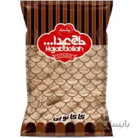 پشمک الیافی حاج عبدالله کاکائویی 180 گرمی کدpt-8