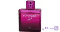 ادکلن اورینتال بنفش گرل L Oriental Girl Geparlys 100ml