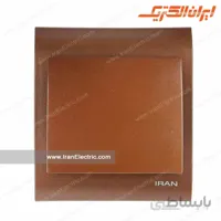 کلید تبدیل ایران زرشکی