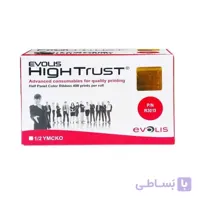 ریبون پرینتر اولیس مدل R3013 طرح