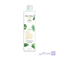 شامپو گیاهی nutrition بیونیج