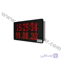 ساعت و تقویم دیجیتال مدل CD-2040