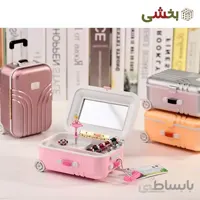 جعبه جواهرات موزیکال طرح چمدان