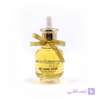 سرم جوانسازی صورت کلاژن وکالی Collagen Serum Wokali