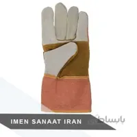 دستکش کف دوبل طرح کره ای