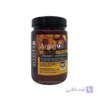 ماسک آرگان میگ Mige بدون سولفات وزن 800 میل