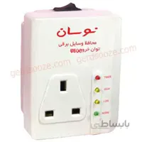 محافظ ولتاژ نوسان مدل MK-25A ا Electrical & Electronic Protector NAVASAN MK-25A