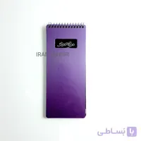 دفترچه تودولیست 100 برگ دوکا بنفش