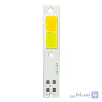 ال ای دی هدلایت دو کنتاکت 30 وات H4 دو رنگ مدل 0844