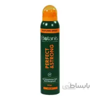 اسپری عطری بدن آقایان استرانگ بوتانیس