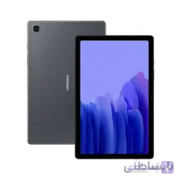 تبلت سامسونگ Tab A7 T505 | حافظه 32 رم 3 گیگابایت ا Samsung Galaxy Tab A7 T505 32/3 GB کد 243524