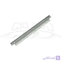 وایپر بلید اچ پی HP 51A Wiper Blade