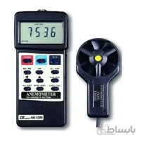 سرعت سنج باد/ترمومتر/فلومتر AM - 4206M