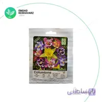 بذر گل تاج الملوک الوان سینا بذر