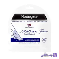 ماسک پا نوتروژینا مدل cica-onarici ا Neutrogena foot mask model cica-onarici