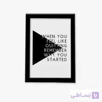 تابلو مدرن تکست انگیزشی (4)