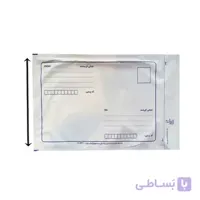 پاکت پستی نایلون مشکی A3