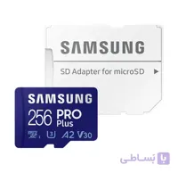 کارت حافظه MicroSDXC سامسونگ مدل Samsung PRO Plus کلاس UHS-I U3 A2 V30 همراه با آداپتور SD ظرفیت 256 گیگابایت