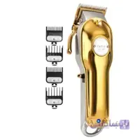 ماشین اصلاح کیمی مدل KM-1987