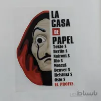 استیکر حرارتی پارچه - طرح money heist