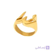 انگشتر طلا زنانه طرح خدا کد CR325