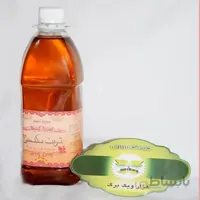 شربت سکنجبین