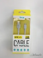 کابل شارژ آیوون ا charge cable