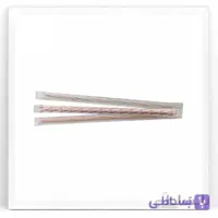 نی نوشیدنی تاشو تک سلفون 2500 عددی