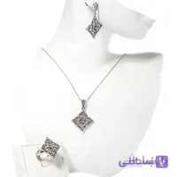 نیم ست نقره زنانه کد:۲۰۱۰